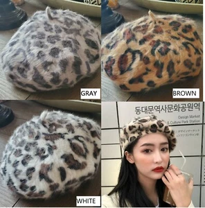 Luxury Fur Winter Leopard Beret Hat Women Fashion Vintage Boho 3 Colors  - Picture 1 of 5
