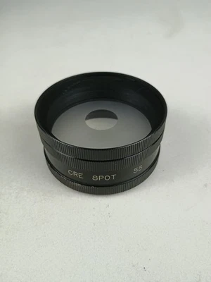 CRE Center Spot Filter - 55mm w/Case - Portraits, Special Effects - Image 1 of 4