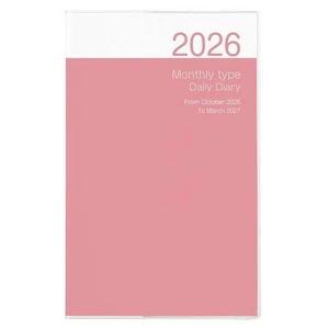 Nakabayashi Notebook Diary 2026/A5 Slim/Pink NS-001-26P - Picture 1 of 3