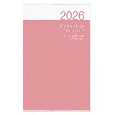 Nakabayashi Notebook Diary 2026/A5 Slim/Pink NS-001-26P - Image 1 of 3