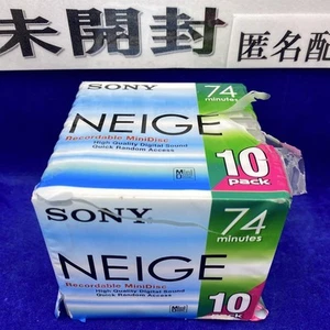 Sony Neige 74 Md Disc - Picture 1 of 5