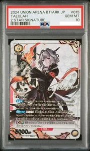 PSA10 Signed Union Arena Card Arknights Talulah SR☆☆ UA308/ARK-1-015 Japanese - Picture 1 of 2