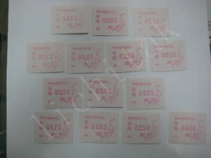 Hong Kong 1992 Electronic Postage / Label  Frama Label Year of the Monkey Stamps - Picture 1 of 3