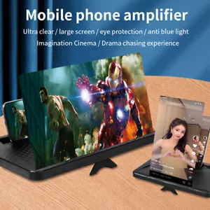 12" 3D HD Screen Magnifier for Cell Phone 2024 Newest Version Video Amplifier - Picture 1 of 13
