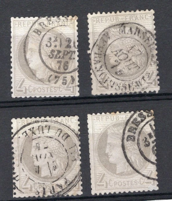 FRANCIA, YV # 52, 4 CANCELACIONES DIFERENTES, BUENAS CONDICIONES, EN MUY BUEN ESTADO Foto 1 de 1
