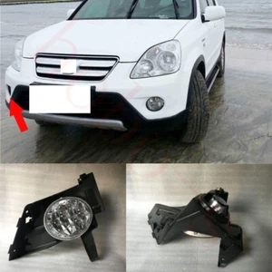 1xFor Honda CRV CR-V 2005-2006 RD7 Front Right Passenger Fog Light Cover No bulb - Picture 1 of 2