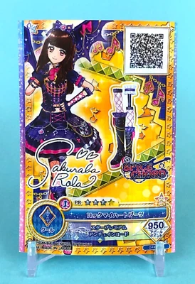 Spice Chord Aikatsu Card PR GC Sign OPPR-39 TCG Japanese Bandai Dentsu - Image 1 of 4