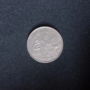 1977 Thailand 5 Baht Rama IX Coin Y111 1977 - 1979 - Picture 1 of 2