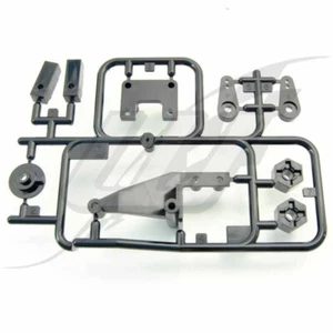 [DE] Kit Plastiche - TAMIYA TT-01 TYPE E - Bild 1 von 1