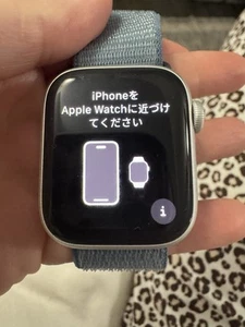 iwatch série 9 41mm - Photo 1 sur 5