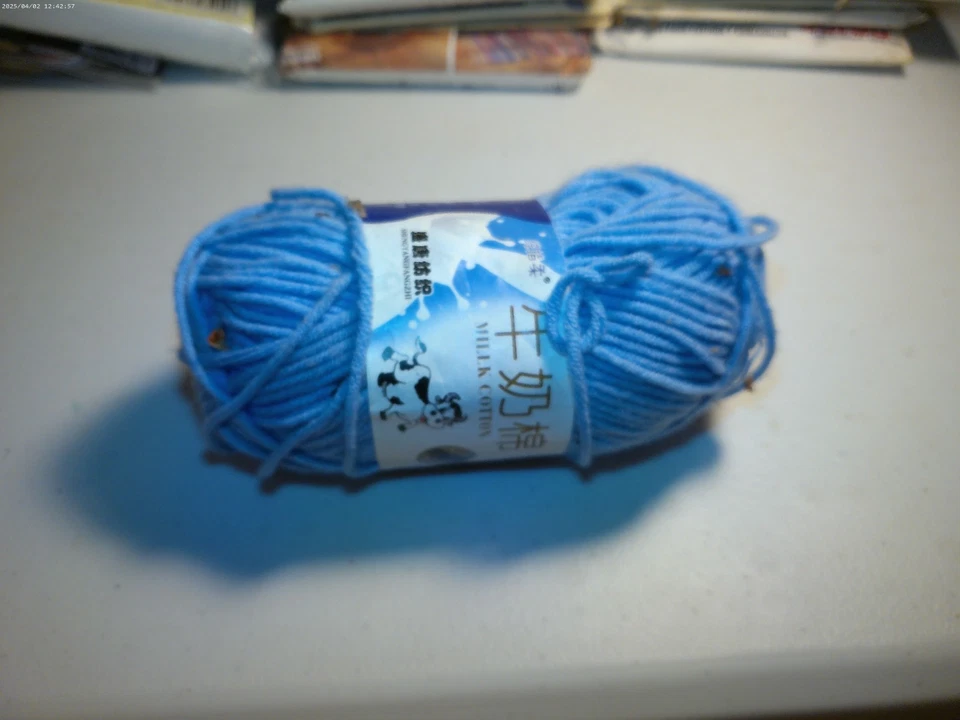Milk Cotton Skeins Hand Knitting Wool Baby Crochet Chunky blue Yarn - Image 1 of 1