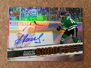 ALEXANDER RADULOV UD UPPER DECK Overtime 2018-19 AUTO Autograph #1/3 - Picture 1 of 2