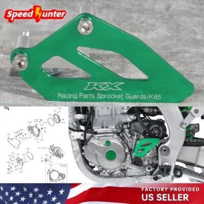 Защита передней звездочки крышка цепи защита для KAWASAKI KX 250/F KX450F KX250F - Изображение 1 из 4