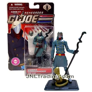 Year 2011 GI JOE Renegades Series 4 Inch Figure - Cobra Leader COBRA COMMANDER - Picture 1 of 1