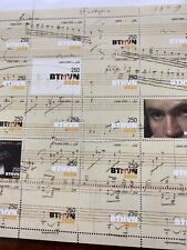 Lebanon stamps MNH full sheet, Beethoven without the cover