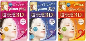 Kracie Hadabisei 3D Face Mask Moisturizer Hyaluronic anti-aging (skin) care 3set - Picture 1 of 1