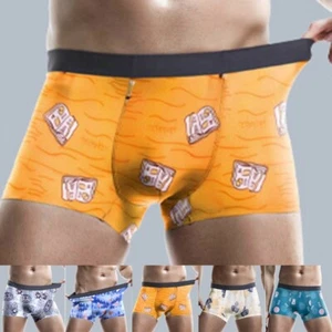 Men Breathable Underwear Boys Boxer Briefs Shorts Ice Silk Bulge Pouch Underpant - Picture 1 of 17