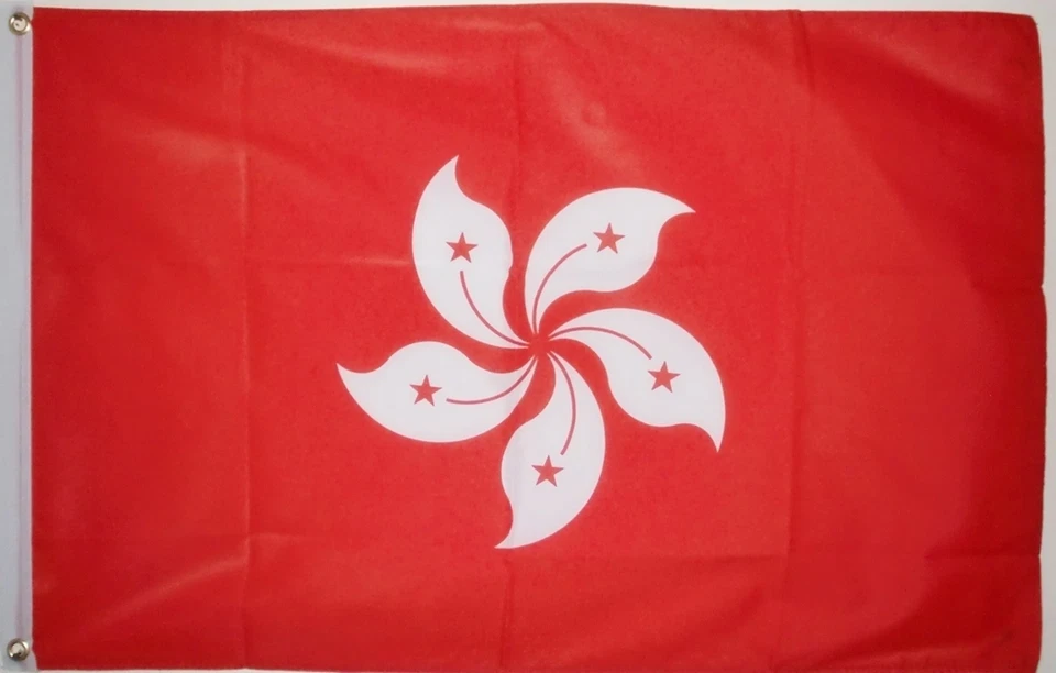 HONG KONG FLAG 3X2 FEET Chinese China 1997 - present day flags communist - Image 1 of 1