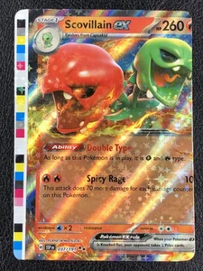 Juego de cartas coleccionables Pokémon Scovillain EX SSP EN 037/191 - Error barra de color mal cortada error de impresión - Imagen 1 de 10