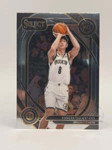 YONGXI "JACKY" CUI - 2024-25 Panini Select Basketball #295 - COURTSIDE - Rookie - Picture 1 of 2