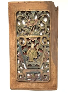 Antike chinesische handgeschnitzte & farbige durchbohrte Holzplatte Plakette - Figur floral - Bild 1 von 15