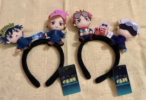 USJ Limitted  Headband Set of 2  Satoru Gojo Yuji Itadori Kugisaki Nobara - Picture 1 of 5
