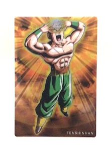 TENSHINHAN 04 N DRAGON BALL Wafer CARD Holo BANDAI DB Japanese Akira Triyama - Picture 1 of 7