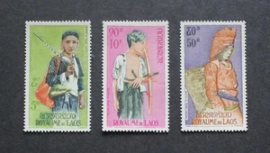 LAOS - 1964 SCARCE BOB AIRMAIL HUNTERS SET UNUSED MNH RR - Picture 1 of 2