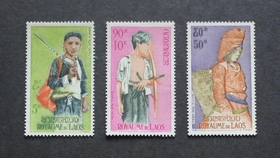 LAOS - 1964 SCARCE BOB AIRMAIL HUNTERS SET UNUSED MNH RR - Image 1 of 2