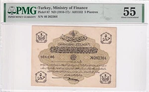 Turkey, Ottoman Empire, 5 Piastres, 1916, AUNC, p87 - Picture 1 of 2
