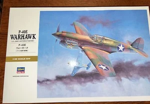 HASEGAWA 1:32 P-40E Warhawk *U.S.Army Air Force Fighter* Kit No.:ST29 - Picture 1 of 10