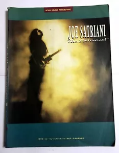 JOE SATRIANI THE EXTREMIST GUITAR SCORE JAPAN TAB - Bild 1 von 4