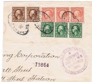 SHANGHAI CHINA + OVAL CANCELS on Cover Piece w 1915 REG REC - RARE !! - Picture 1 of 1