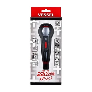Empuñadura de bola para driver eléctrico VESSEL 220USB Plus 3 velocidades y par carga USB - Imagen 1 de 10