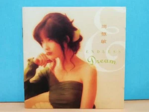 Hong Kong Vivian Chow Zhou Hui Min 周慧敏 Endless Dream 1992 Singapore CD ZN092 - Picture 1 of 4