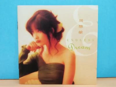 Hong Kong Vivian Chow Zhou Hui Min 周慧敏 Endless Dream 1992 Singapore CD ZN092 Foto 1 de 4