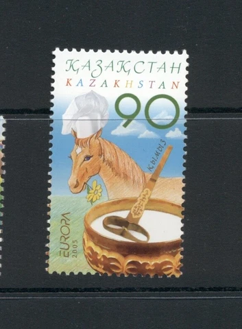 Kazakhstan #482 (2005 Europa set) VFMNH CV $5.00 Cover