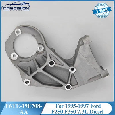A/C Bracket F6TE-19E708-AA For 1995-97 Ford F250 F350 7.3L Diesel Power steering - Image 1 of 4