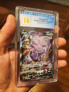 (POP 32) CGC 10 PRISTINE Japanese Pokemon Genesect V 109/100 Fusion Alt Art 2021 - Picture 1 of 7