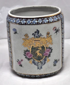 Jarrón dorado pintado a mano estilo exportación chino esmalte craquelado vintage, 6,25" h - Imagen 1 de 11