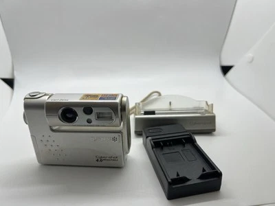 Sony Cyber-shot DSC-F77 4.0MP Digital Camera - Silver White Charger - Image 1 of 4