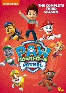 Paw Patrol Season 3 DVD Box Set, New, Kids Cartoon, Japanese Reg - Image 1 of 1