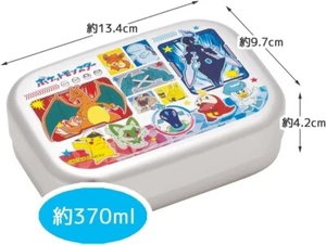 Fiambrera de aluminio para niños Pokemon Pikachu hecha en Japón 370 ml de Jp ... - Imagen 1 de 7