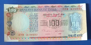  🇮🇳 Indian🇮🇳-100 Rupees Note Agriculture issue Gem UNC-Cripsy Uncirculated - Picture 1 of 2