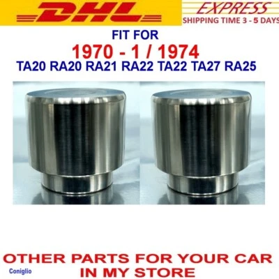CELICA TA22 RA20 RA21 RA22 TA27 RA25 TA20 CARINA TA12  2PCS PISTON DISC BRAKE  - Image 1 of 4