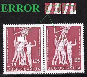 173 - YUGOSLAVIA 1970 - World Basketball Championships - ERROR - MNH - Picture 1 of 2