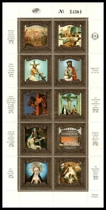 Venezuela Stamps 1987 Scott 1385 "Easter" (Semana Santa) - Picture 1 of 1