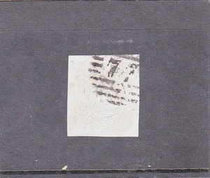 PORTUGAL D. PEDRO V 25 REIS (1856-58) # 77 COIMBRA VERY SCARCE "ALBINO" - Picture 1 of 2