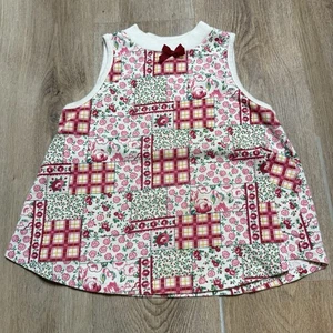 Vintage Mädchen Buster braun ärmellos Blumen Shirt Größe 6 - Bild 1 von 4