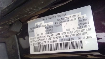 Passenger Right Front Door Electric Fits 04-11 MAZDA RX8 260664 Foto 1 de 4